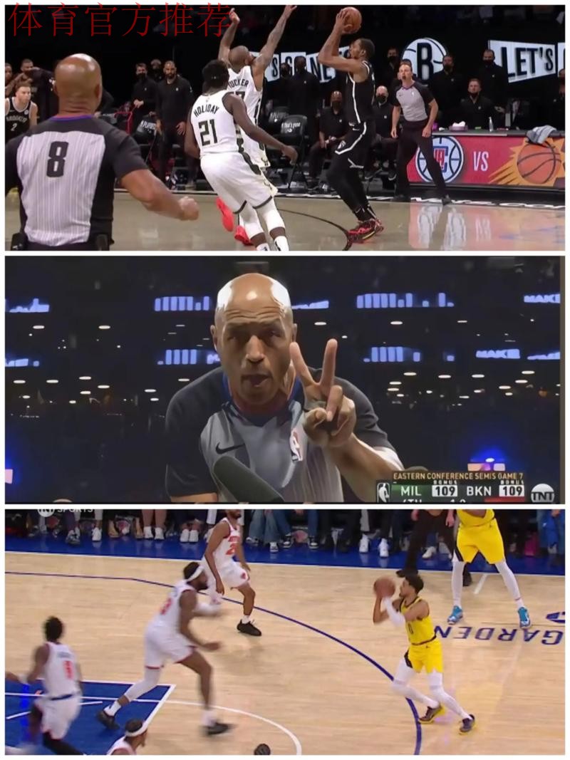 杜兰特在裁判回看暂停期间，与掘金主场球迷友好对线